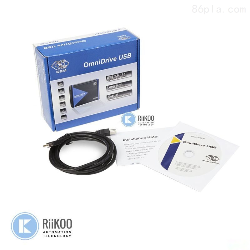 CSM读卡器OmniDrive USB2 Professional