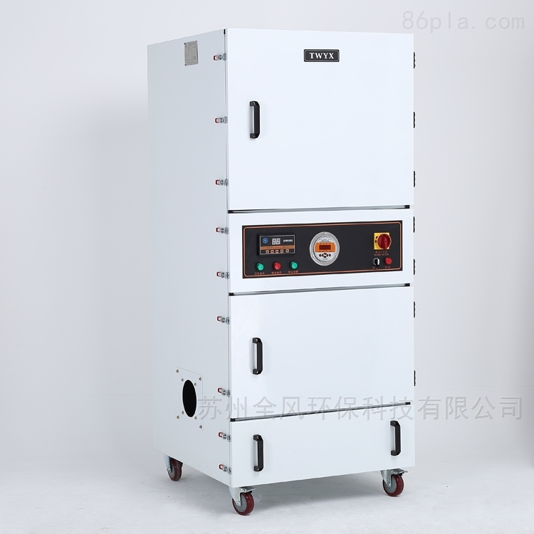 MCJC-5500工业柜式集尘机