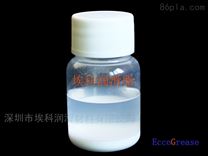 氟素干性皮膜潤滑劑 揮發性潤滑油