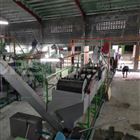 山东潍坊机油桶回收料处理生产线