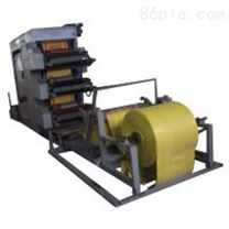 供应天益机械TYJX-900型塑料编织袋卷筒连续印刷机械