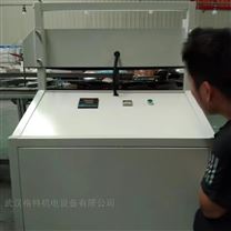 新型移動式絲印烘箱