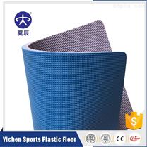 排球場網格紋PVC運動塑膠地板