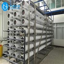 天津電池工業純水制取—超純水設備