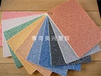 环保商务PVC塑胶地板