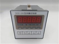 GGD-330型测量控制器