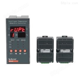 WHD46-22/M温湿度控制器 2路温度2路湿度带变送输出
