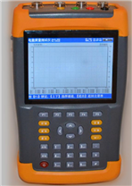 SMG7000 便攜式三相電能質量分析儀