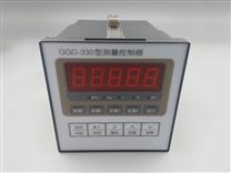 GGD-330型測量控制器