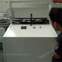 新型移动式丝印烘箱