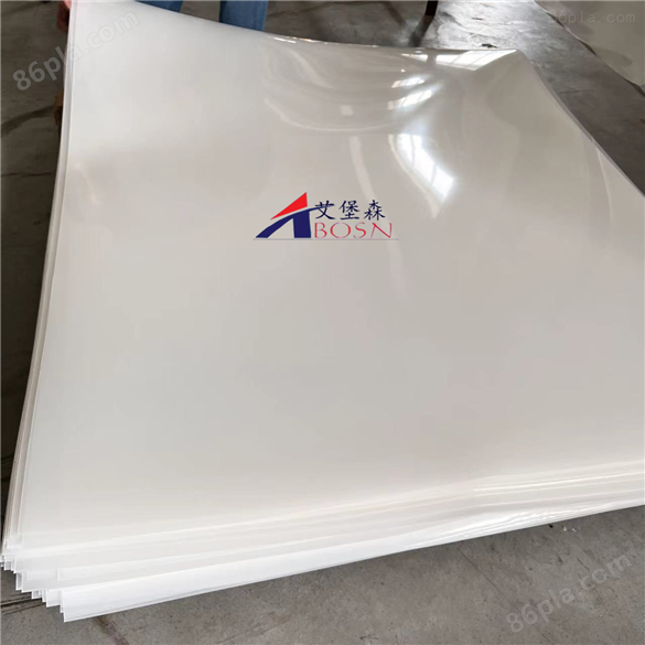 白色高密度聚乙烯板 艾堡森定制生产