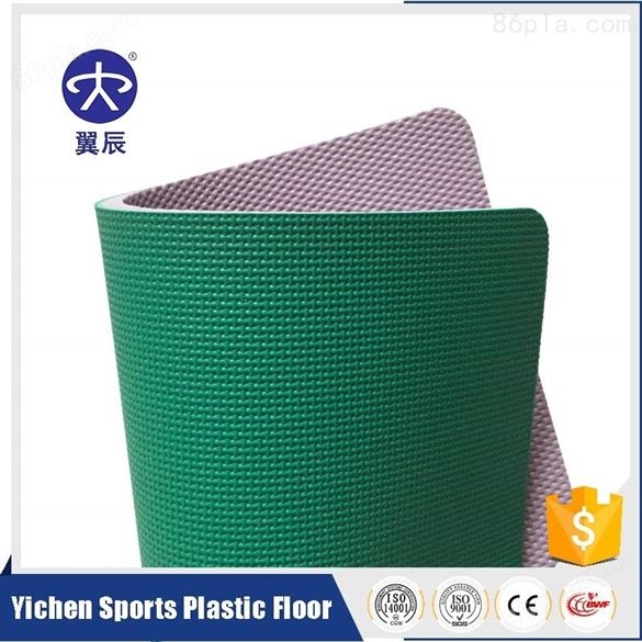 乒乓球场网格纹PVC运动塑胶地板