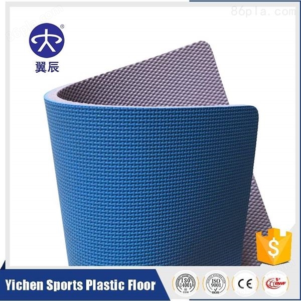 篮球场网格纹PVC运动塑胶地板