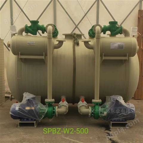 SPBZ-L型水喷射真空泵机组