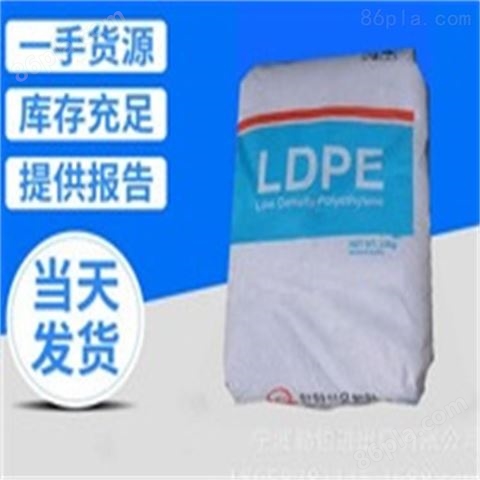 LDPE 955韩国韩华LDPE 955