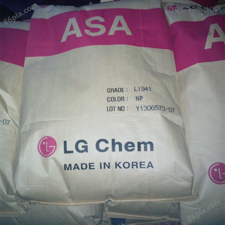 ASA韩国LG LI-911高流动抗紫外线