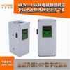 深圳华创电热电磁加热控制板