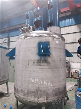 供应浙江蒸汽加热反应釜 腹膜胶生产设备