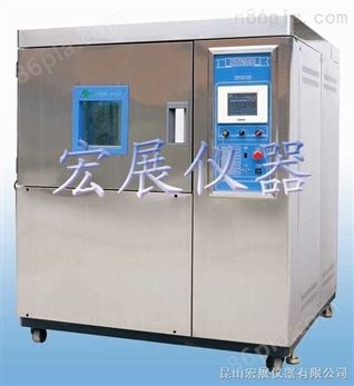 昆山江苏无锡常州南京江阴芜湖可程式恒温恒湿试验机