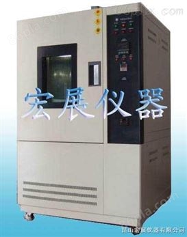 上海高低温试验箱/上海高低温交变试验箱/上海湿热试验箱