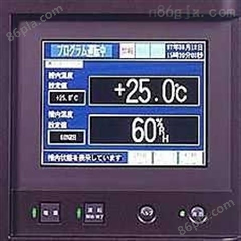 Q8-901温湿度程序控制器