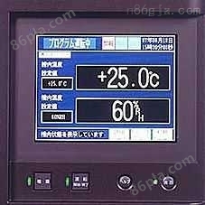 Q8-907高低温冲击箱控制器