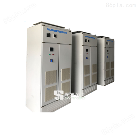 124千瓦空压系统节能,空压机变频柜价钱