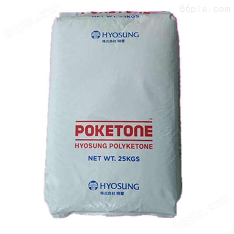 聚酮POK加纤50,超高刚性,耐化学 耐燃油