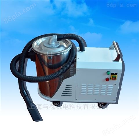DL750-30 0.85KW小型移动吸尘设备