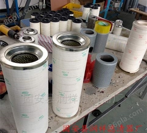 颇尔滤芯 钢厂用液压滤芯 过滤器滤芯厂家