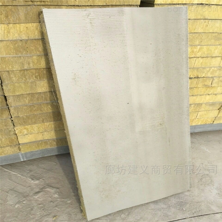 建义供应 岩棉复合板成型设备