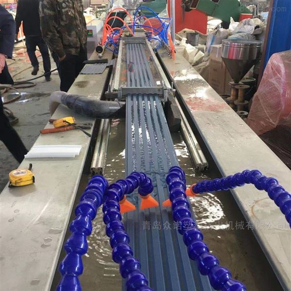 PE PVC止水帶生產線設備