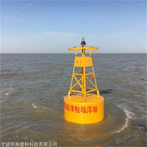 警示浮标浅水区域标记拦船浮体PE航标