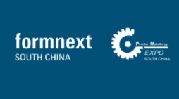 2020年Formnext + PM South China深圳国际增材制造、粉末冶金及先进陶瓷展览会