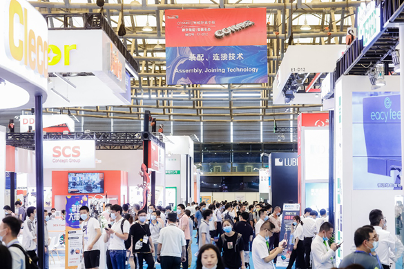 AHTE 2023 第十六届上海国际工业装配与传输技术展览会观众预登记正式启动！