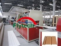 PVC挂壁板生产线 PVC挂板机器