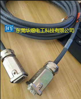 杭州东莞深圳广州机器人特种线缆线束线缆