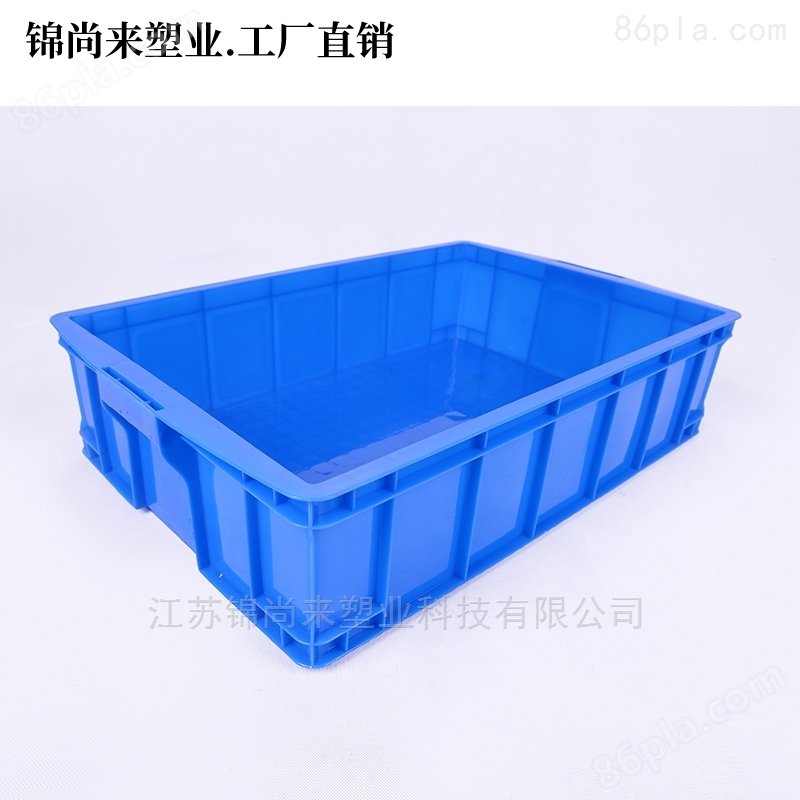 合肥塑料周转箱600-150箱加厚方形塑料箱