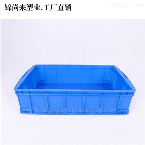 合肥塑料周转箱600-150箱加厚方形塑料箱