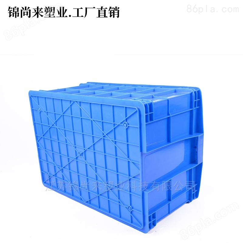 金华食品塑料周转箱575-300箱方形