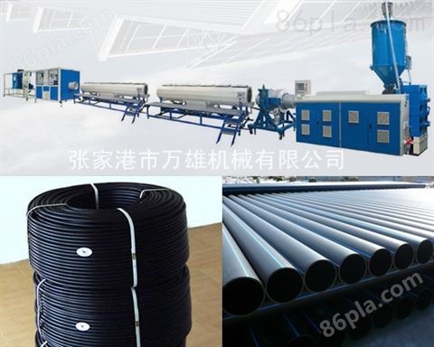 全国直销 威尔曼PVC管材生产线