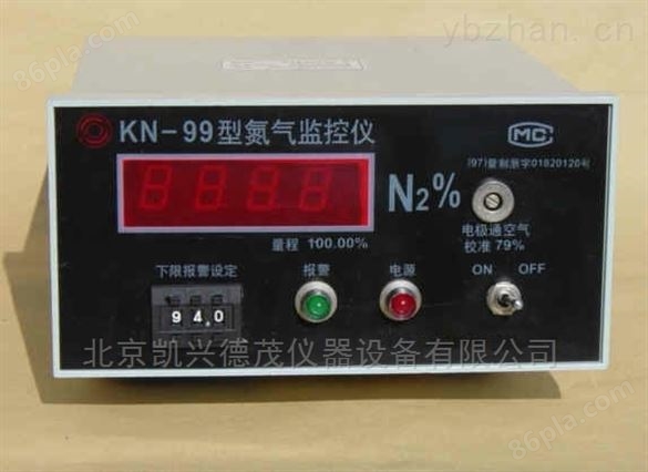 工业型氮气监控仪价格