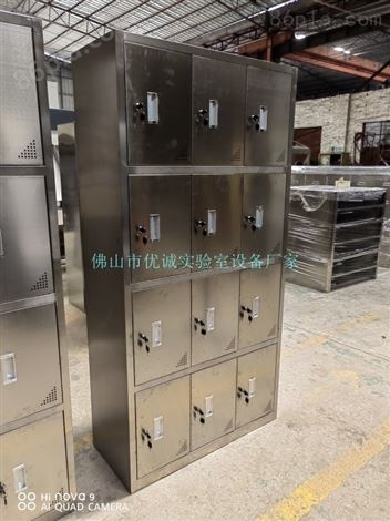 广东不锈钢更鞋柜文件柜储物柜304材质工作台加工