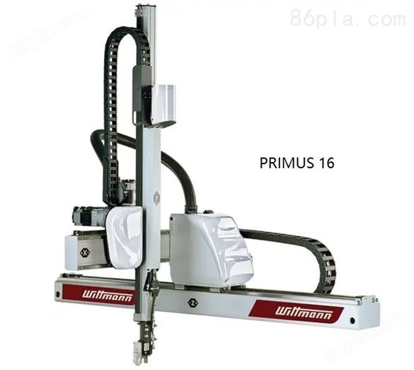 威猛-PRIMUS-注塑机专用机械手
