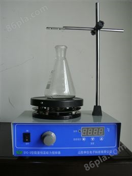 SYC-3型数显磁力加热搅拌器