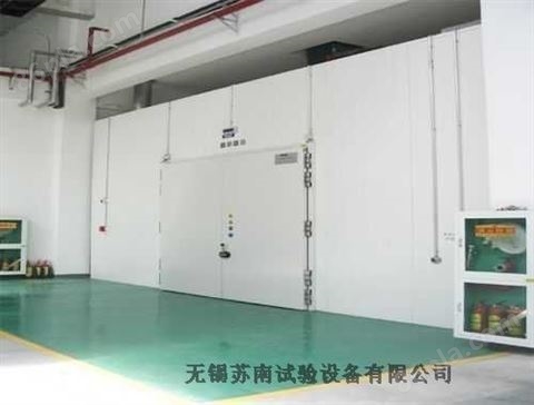 江苏汽车环境模拟综合试验舱厂家定制 苏南试验
