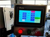 马口铁热封口机价格-广州利华包装设备公司