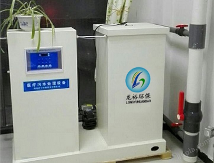 专业学校实验室酸碱废水处理设备