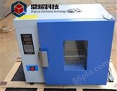 广东手机电路板配件测试箱 PCB老化实验箱鼓风干燥箱 DY-70A