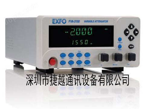 Exfo FVA-3150 衰减器